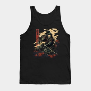 Deathly Defense A Skeleton Samurai's Battle-Ready Mask Tank Top